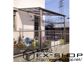 のテラス屋根 ライザーテラスII F型 単体 テラスタイプ 施工例