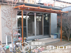 のテラス屋根 ナチュレ NN型 単体 積雪〜20cm対応 施工例