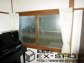 �����s���z�s��LIXIL ���N�V���i�g�X�e���j�̓����i��d���E��d�T�b�V�j �C���v���X �_�X�g�o���A ���Ⴂ�� �{�H��