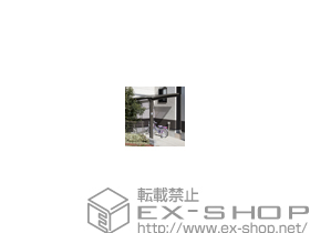 のサイクルポート・駐輪場 カーブパークシグマIII ミニ　積雪〜20cm対応 施工例