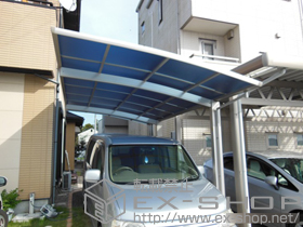 のカーポート プレシオスポート 積雪〜20cm対応 施工例