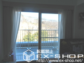 の二重窓（内窓） インプラス ダストバリア 引違い 変則2枚建て 施工例