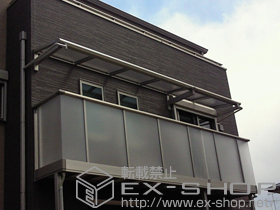 のバルコニー バルコニー アネーロ TypeS アクリル 施工例