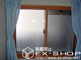 の二重窓（内窓） インプラス ダストバリア 引違い 4枚建て 施工例