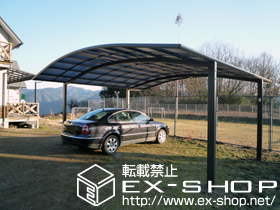 のカーポート カーブポートシグマIII ワイド 積雪〜20cm対応 施工例