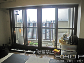 の二重窓（内窓） インプラス ダストバリア 引違2枚建 施工例