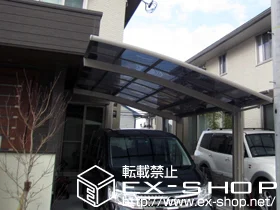 ���{�a��s��LIXIL ���N�V���i�g�X�e���j�̃J�[�|�[�g �J�[�u�|�[�g�V�O�}III �ϐ�`20cm�Ή� �{�H��