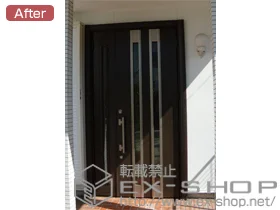 LIXIL リクシル(トステム)の玄関ドア リシェント300型 親子開き 施工例