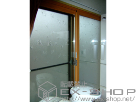 の二重窓（内窓） インプラス ダストバリア仕様 引違い窓 2枚建 施工例