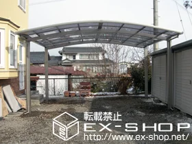 ���쌧����s��LIXIL ���N�V���i�g�X�e���j�̃J�[�|�[�g �J�[�u�|�[�g�V�O�}III ���C�h �ϐ�`20cm�Ή� �{�H��