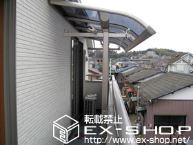 のバルコニー・ベランダ屋根 プレシオステラス R型 単体 屋根タイプ 積雪〜20cm対応 施工例