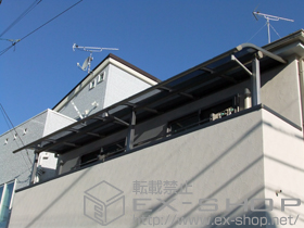 のバルコニー・ベランダ屋根 プレシオステラス R型 屋根タイプ 連棟 積雪〜20cm対応 施工例