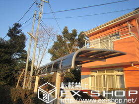 のカーポート テールポートシグマIII 積雪〜20cm対応 施工例