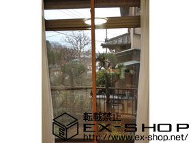 の二重窓（内窓） インプラス　ダストバリア仕様　引違い窓2枚建て 施工例