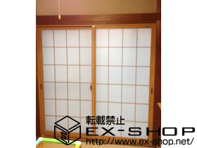 �_�ސ쌧���l�s�t���LIXIL ���N�V���i�g�X�e���j�̓����i��d���E��d�T�b�V�j �C���v���X�@�_�X�g�o���A�d�l�@���Ⴂ��2������ �{�H��