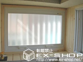 �R�����є\�s��LIXIL ���N�V���i�g�X�e���j�̓����i��d���E��d�T�b�V�j �C���v���X �_�X�g�o���A FIX�^�C�v �{�H��