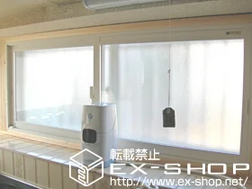 �R�����є\�s��LIXIL ���N�V���i�g�X�e���j�̓����i��d���E��d�T�b�V�j �C���v���X �_�X�g�o���A ����2���� �{�H��