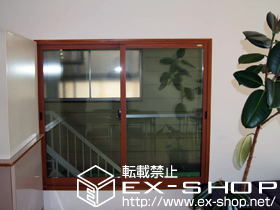 の二重窓（内窓） インプラス　ダストバリア仕様　引違窓2枚建て 施工例