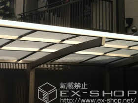 のバルコニー・ベランダ屋根 ライザーテラスII F型 ルーフタイプ 単体 積雪〜20cm対応＋吊り下げ式物干し 標準 2本入 施工例