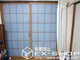 �{�茧�{��s�̂̓����i��d���E��d�T�b�V�j �C���v���X �_�X�g�o���A ���Ⴂ 2������ �{�H��