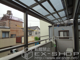 のバルコニー・ベランダ屋根 ライザーテラス?F型　連棟　屋根タイプ　積雪〜20cm対応+吊り下げ物干し　標準　2本入 施工例