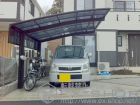 LIXIL ���N�V��(�g�X�e��)�̃J�[�|�[�g �J�[�u�|�[�g�V�O�}III �ϐ�`30cm�Ή�+�T�C�h�p�l�� �{�H��