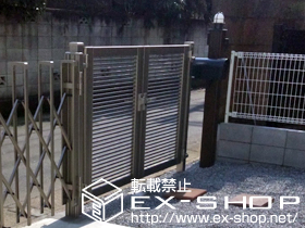 の門扉 プリレオR1型門扉 両開き 柱使用 施工例