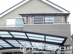 のバルコニー・ベランダ屋根 ヴェクター R型 屋根タイプ 単体 積雪〜20cm対応 施工例