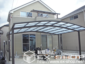 のカーポート カーブポートシグマ? ワイド 積雪〜20cm対応 施工例