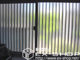 の二重窓（内窓） プラマードU　引違い窓 施工例