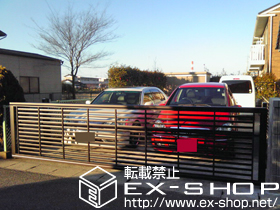 のカーゲート エクスラインアップゲート ワイド 5型 電動式 施工例