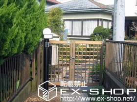 LIXIL ���N�V��(TOEX)�̖�� ���C�t���_��II B2�^ �����F ���J�� ���g�p �{�H��