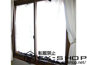 の二重窓（内窓） プラマードU　引違い窓2枚建 施工例