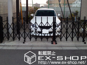 のカーゲート トリップゲート PB型 ノンレール 両開き 施工例