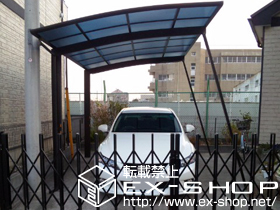 のカーポート プレシオスポート 積雪〜20cm対応 施工例