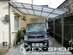 LIXIL ���N�V��(�g�X�e��)�̃J�[�|�[�g ���[�t�|�[�g�V�O�}III �ϐ�`20cm�Ή� �{�H��