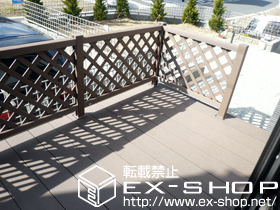 のウッドデッキ リウッドデッキ200 単体＋リウッドデッキフェンス2型 ラチス格子 施工例