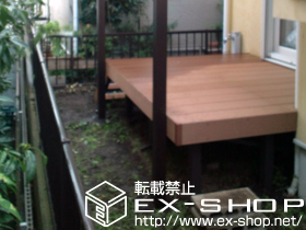 のウッドデッキ リコステージII 単体＋ステップ3段 施工例