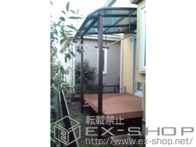 のテラス屋根 プレシオステラス R型 単体 テラスタイプ 積雪〜20cm対応 施工例