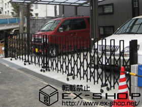 のカーゲート トリップゲート PB型 ノンレール 両開き　76W（38S+38M） 施工例