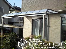 のテラス屋根 ライザーテラスII R型 テラスタイプ 単体 積雪〜20cm対応＋吊り下げ物干し ロング 標準 2本入 施工例