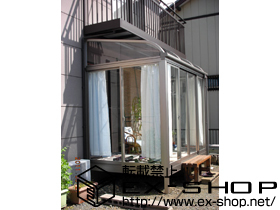 のテラス囲い・サンルーム ほせるんですII R型 床納まり ランマ無し　積雪〜20cm対応 施工例