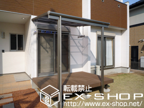 のテラス屋根 パワーアルファ F型 テラスタイプ 単体 積雪〜20cm対応 施工例