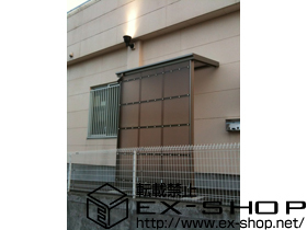 のストックヤード フリーヤード　基本タイプ　積雪〜20cm対応 施工例