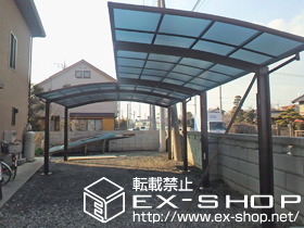 のカーポート プレシオスポート ワイド+単体用縦連棟 積雪〜20cm対応＋着脱式補助柱　2本入り 施工例