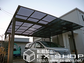 のカーポート エックスルーフ ワイド 積雪〜20cm対応 施工例