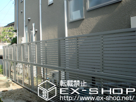 のフェンス・柵 エクスラインフェンス 2段支柱タイプ 施工例