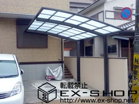 LIXIL リクシル(トステム)のカーポート カーブポートシグマIII　積雪～20cm対応 施工例