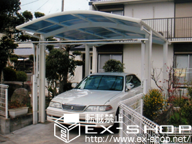 のカーポート レイナワンポート 積雪〜20cm対応 施工例