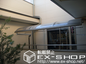 のバルコニー・ベランダ屋根 プレシオステラス R型 屋根タイプ 単体 積雪〜20cm対応 施工例